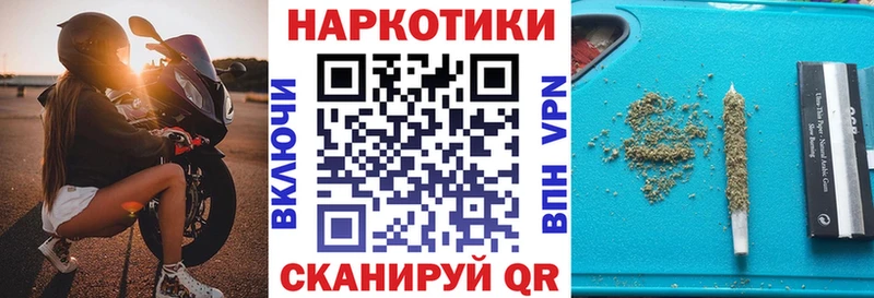 Экстази Бутурлиновка