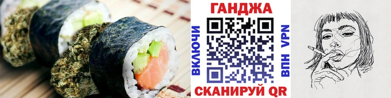 MEGA как войти  Бутурлиновка  Canna-Cookies конопля 