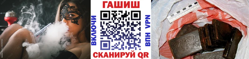 blacksprut зеркало  Бутурлиновка  ГАШИШ AMNESIA HAZE  где найти  