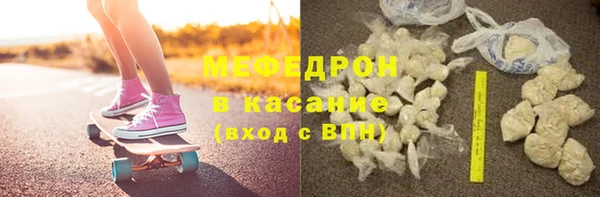 mix Белоозёрский
