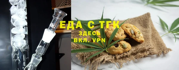 mix Белоозёрский