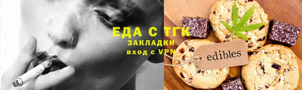mix Белоозёрский