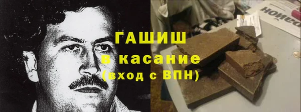 mix Белоозёрский
