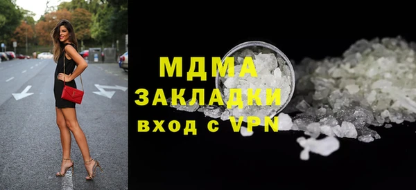 mix Белоозёрский