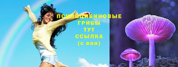 mix Белоозёрский