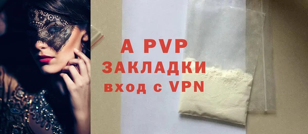 mix Белоозёрский