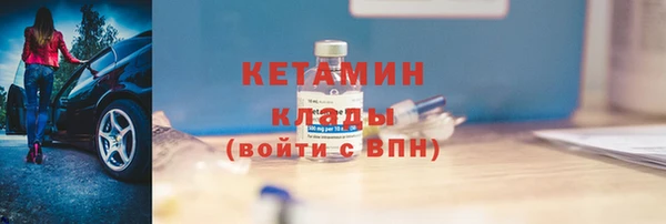 дистиллят марихуана Беломорск