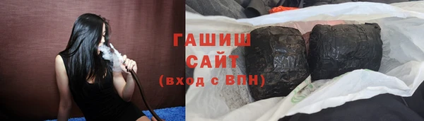 mix Белоозёрский