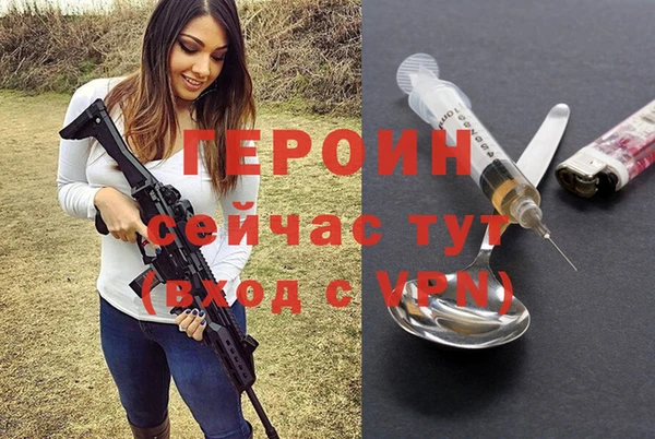 mix Белоозёрский