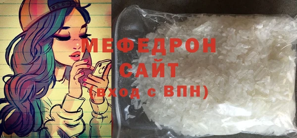 mix Белоозёрский