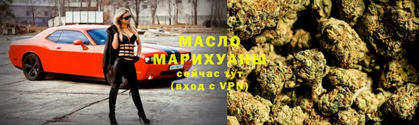 mix Белоозёрский