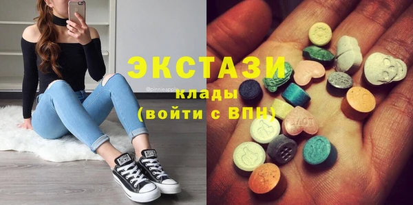 mix Белоозёрский
