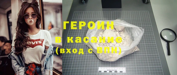 mix Белоозёрский