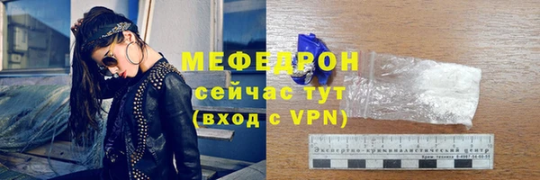 дистиллят марихуана Беломорск