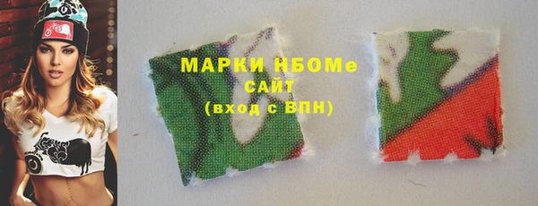 mix Белоозёрский