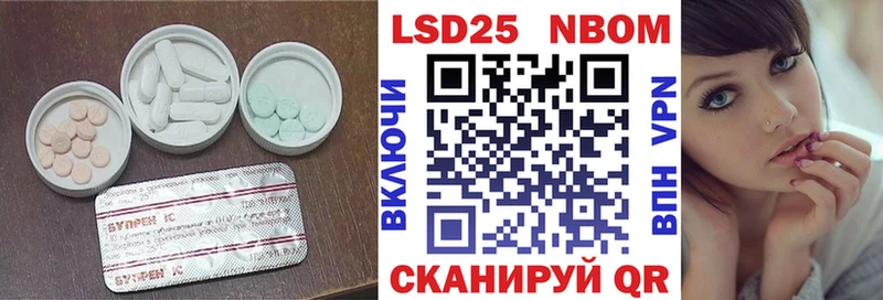 хочу   мега как войти  ЛСД экстази кислота  Бутурлиновка 