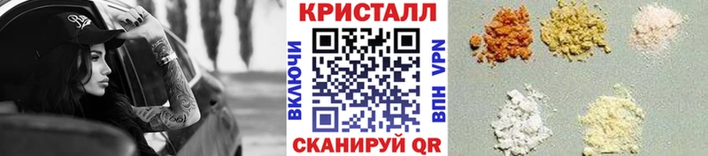 МЕТАМФЕТАМИН витя  Бутурлиновка 